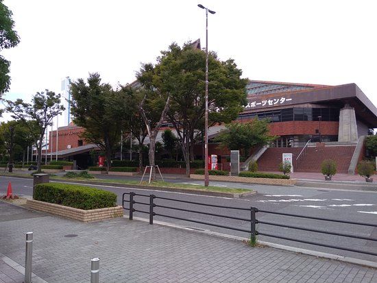 Port Island Sports Center